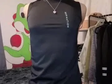 British_EmJess – webcam model profile photo Image 3