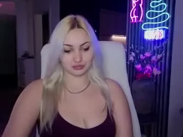 foxsusu – webcam model profile photo Image 18