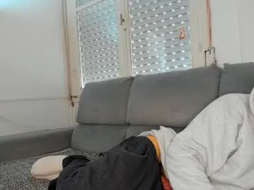 British_EmJess – webcam model profile photo Image 19