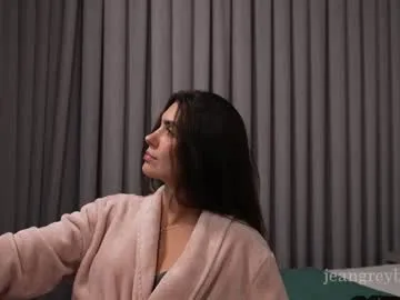 thenigthpassion – webcam model profile photo Image 15