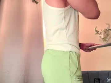 electron448 – webcam model profile photo Image 12