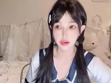 French-Eyes – webcam model profile photo Image 14