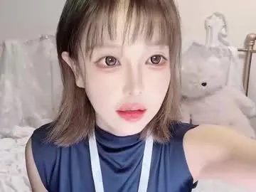 French-Eyes – webcam model profile photo Image 16