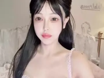 French-Eyes – webcam model profile photo Image 18