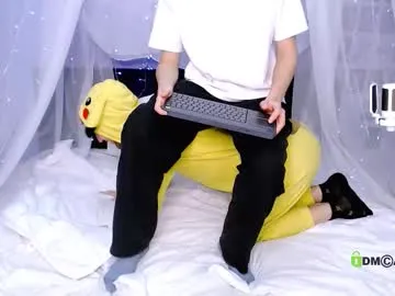 heanvenlyblonde – webcam model profile photo Image 8