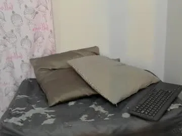 LoraDevine – webcam model profile photo Image 18