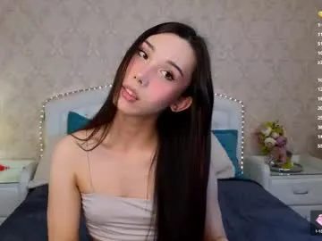 British_EmJess – webcam model profile photo Image 2