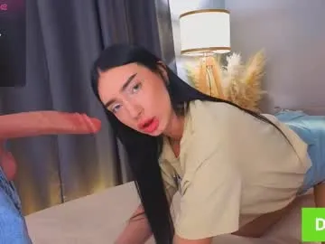 SusyBlair – webcam model profile photo Image 2