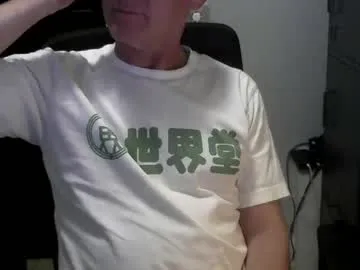 KaylinJan – webcam model profile photo Image 6