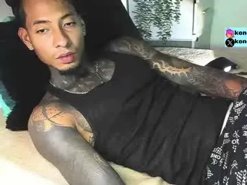 British_EmJess – webcam model profile photo Image 18