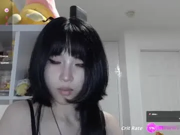 LisaAkira – webcam model profile photo Image 3