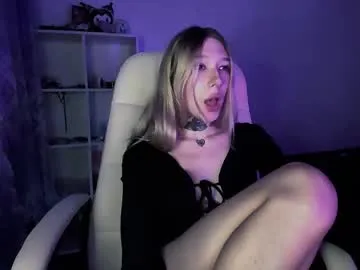 British_EmJess – webcam model profile photo Image 17