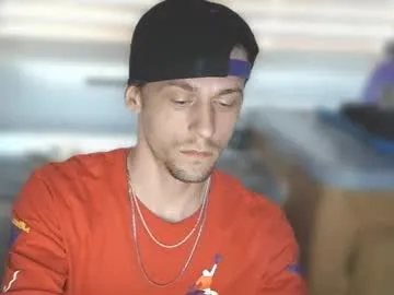 British_EmJess – webcam model profile photo Image 15