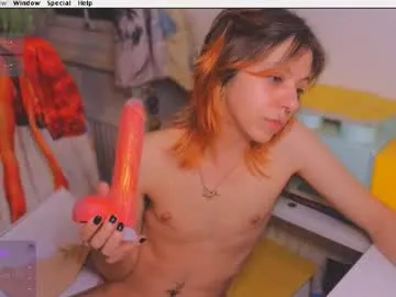 SquirtleBabyy – webcam model profile photo Image 3