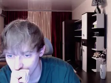 KrissyQueen – webcam model profile photo Image 14