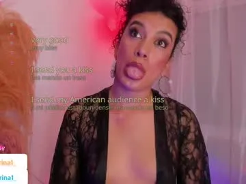 yummy_erika – webcam model profile photo Image 9