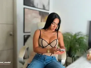 British_EmJess – webcam model profile photo Image 18