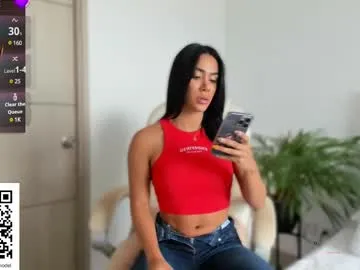 British_EmJess – webcam model profile photo Image 4