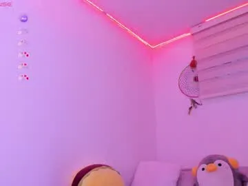 leyre_lerr – webcam model profile photo