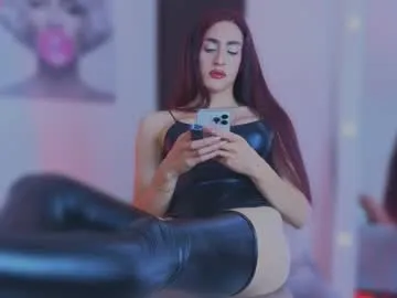 KaylinJan – webcam model profile photo Image 4