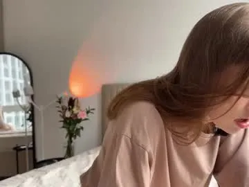 SquirtleBabyy – webcam model profile photo Image 5