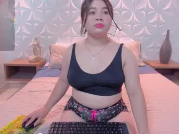 SpaceMarsi – webcam model profile photo Image 10