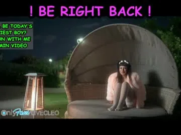 thenigthpassion – webcam model profile photo Image 10