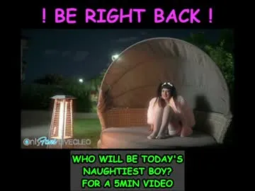 thenigthpassion – webcam model profile photo Image 15