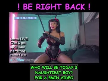 thenigthpassion – webcam model profile photo Image 16