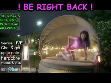 thenigthpassion – webcam model profile photo Image 9