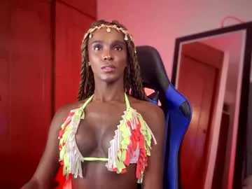 British_EmJess – webcam model profile photo Image 9