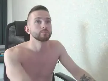 itsme_LEON – webcam model profile photo Image 15