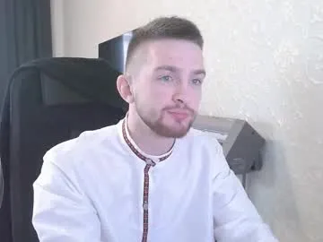 itsme_LEON – webcam model profile photo Image 4