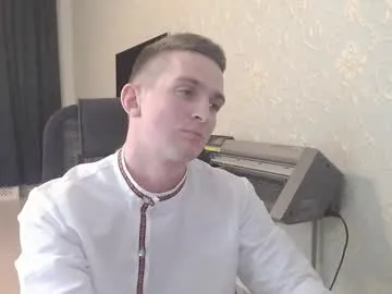 itsme_LEON – webcam model profile photo Image 5