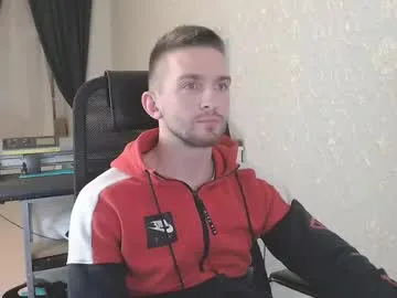 itsme_LEON – webcam model profile photo Image 8