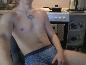 BrookeBratXO – webcam model profile photo Image 3