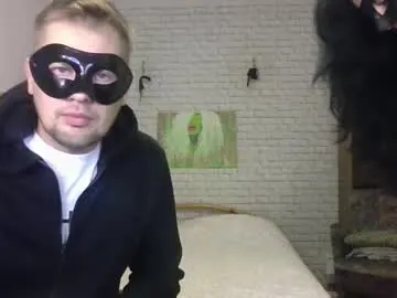 CasalNovinho – webcam model profile photo Image 19