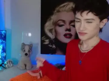 MarilynRainbow – webcam model profile photo Image 14