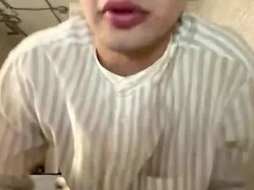 merycouple – webcam model profile photo