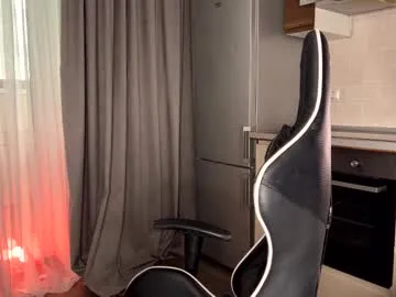 LoraDevine – webcam model profile photo Image 12