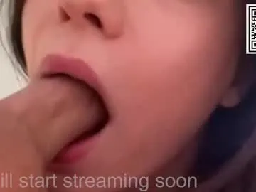 British_EmJess – webcam model profile photo Image 17