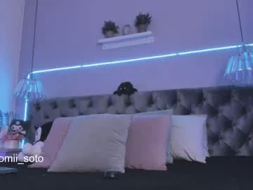 BlondeScarlettx – webcam model profile photo Image 6