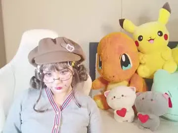 WhoreRobot – webcam model profile photo Image 14