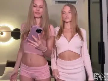 British_EmJess – webcam model profile photo Image 15