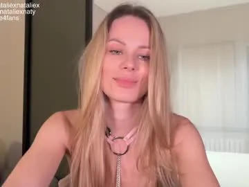 British_EmJess – webcam model profile photo Image 18