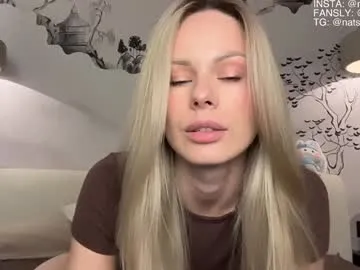 British_EmJess – webcam model profile photo Image 6