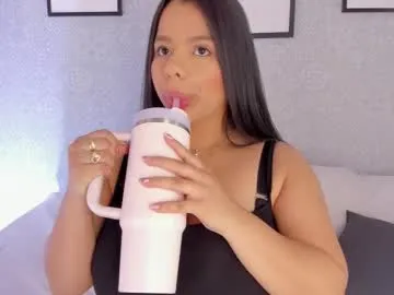 Chiaralovee – webcam model profile photo Image 5