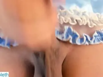 British_EmJess – webcam model profile photo Image 18