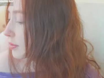 LoraDevine – webcam model profile photo Image 12