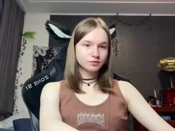 xdreamangel – webcam model profile photo Image 16